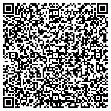 QR-код с контактной информацией организации Цифрокуб