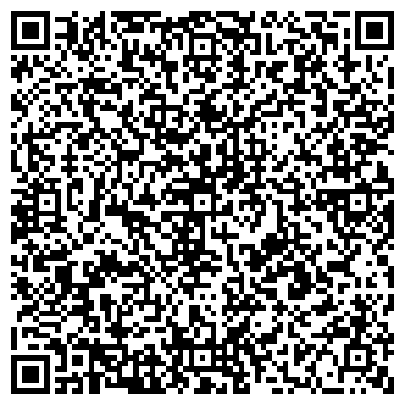 QR-код с контактной информацией организации Интерсол