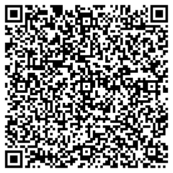 QR-код с контактной информацией организации Здоровье