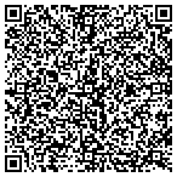 QR-код с контактной информацией организации И-Терра