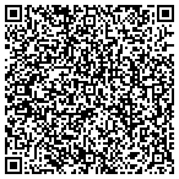 QR-код с контактной информацией организации Азгард