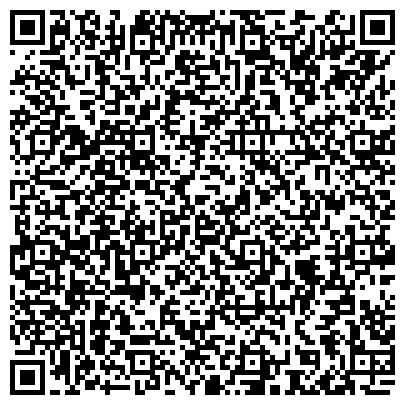 QR-код с контактной информацией организации Мастер Обуви