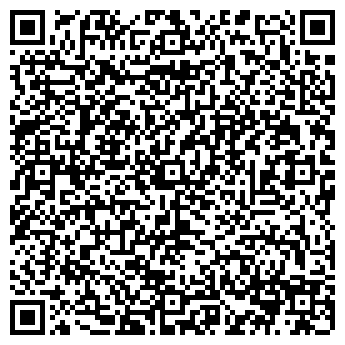 QR-код с контактной информацией организации Флора