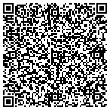 QR-код с контактной информацией организации «Ультра Моторс»