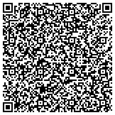QR-код с контактной информацией организации Автостоянка, МГСА, Южный административный округ, №154