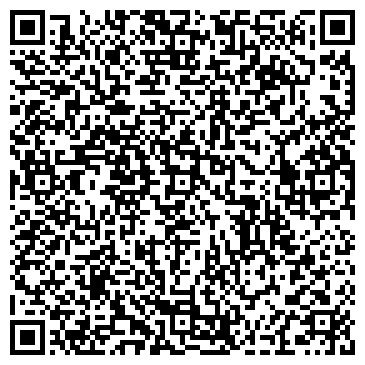QR-код с контактной информацией организации Ребис Раша