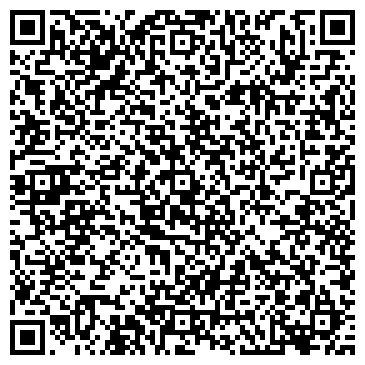 QR-код с контактной информацией организации Экспопринт, сеть фотоцентров, Офис