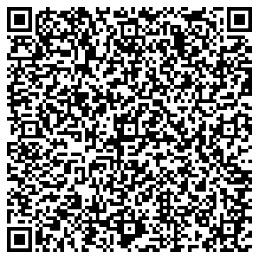 QR-код с контактной информацией организации Аяк-Саратов