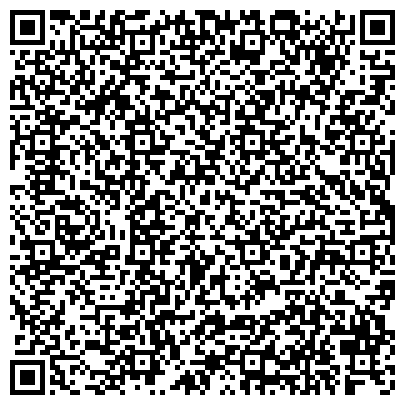 QR-код с контактной информацией организации Автостоянка, МГСА, Северный административный округ, №27