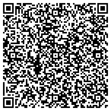 QR-код с контактной информацией организации ИЦ Аква-Комплект