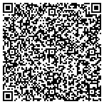 QR-код с контактной информацией организации ООО Степин-Транс