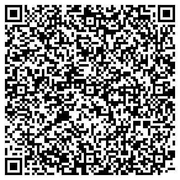 QR-код с контактной информацией организации ООО ДомоУправление