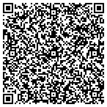 QR-код с контактной информацией организации СахаСухиеСтройСмеси