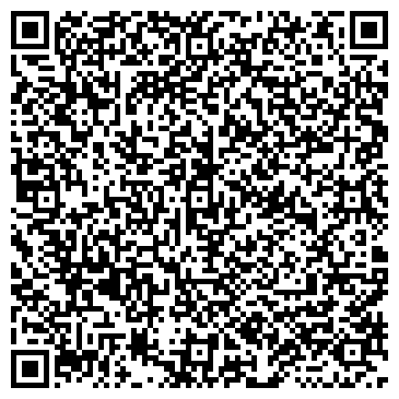 QR-код с контактной информацией организации ООО «Строй-Холод»