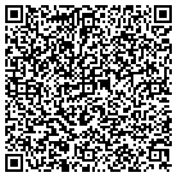 QR-код с контактной информацией организации Creative Service (Закрыто)