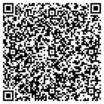 QR-код с контактной информацией организации Flirt