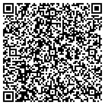 QR-код с контактной информацией организации Нутрь