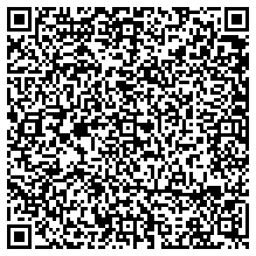QR-код с контактной информацией организации LM mobileservice