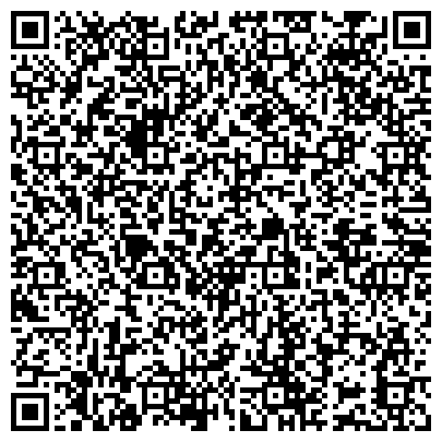 QR-код с контактной информацией организации ООО Северо-Западные коммунальные системы