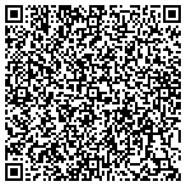 QR-код с контактной информацией организации Зеленый остров, развлекательный комплекс