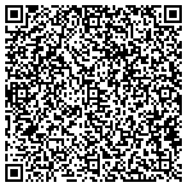 QR-код с контактной информацией организации ООО Управляющая Компания Соломбала