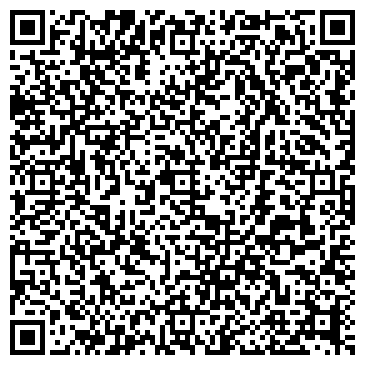 QR-код с контактной информацией организации ООО Ленинск-Кузнецкая типография