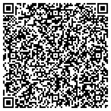 QR-код с контактной информацией организации ГАУ  «Водник» «Архангельская областная федерация флорбола»