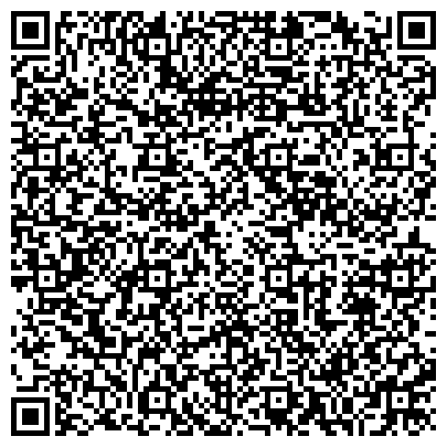 QR-код с контактной информацией организации Автостоянка, МГСА, Юго-Восточный административный округ, №18