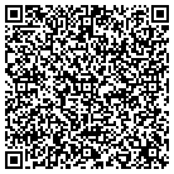 QR-код с контактной информацией организации Galanteya