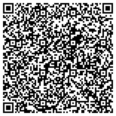 QR-код с контактной информацией организации Автостоянка, МГСА, Северный административный округ, №150