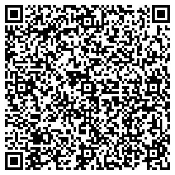 QR-код с контактной информацией организации Аптека