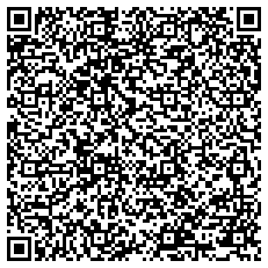 QR-код с контактной информацией организации Автостоянка, МГСА, Юго-Западный административный округ, №27