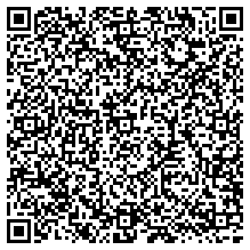 QR-код с контактной информацией организации Сапожок