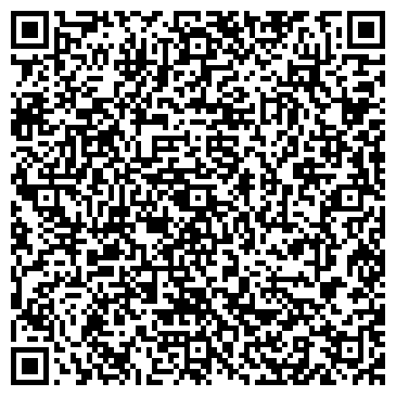 QR-код с контактной информацией организации ООО ЮМАКС