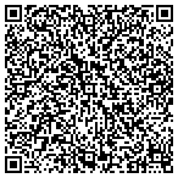 QR-код с контактной информацией организации Большая медведица