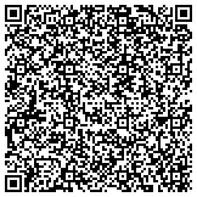 QR-код с контактной информацией организации Автостоянка, МГСА, Северо-Восточный административный округ, №110