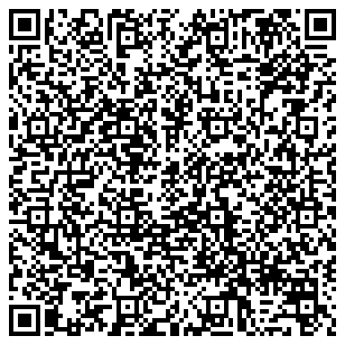 QR-код с контактной информацией организации ООО Производственное объединение "Орион"