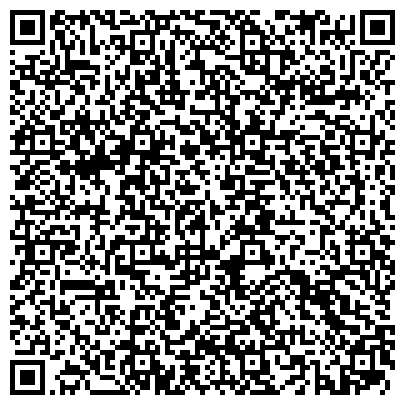 QR-код с контактной информацией организации Чистое Пёрышко, мастерская по сухой чистке подушек, ИП Любимова Е.И.