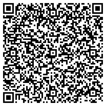 QR-код с контактной информацией организации ИП Чеканов И.Ю.