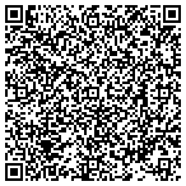 QR-код с контактной информацией организации Kia БН-Моторс Брянск