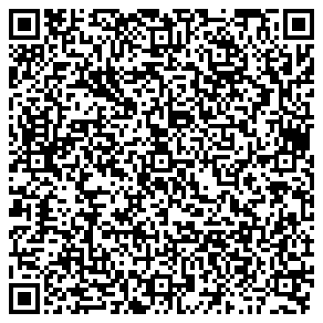 QR-код с контактной информацией организации ООО Центр Экономики Строительства