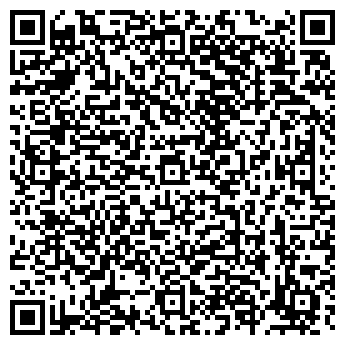 QR-код с контактной информацией организации Родничок