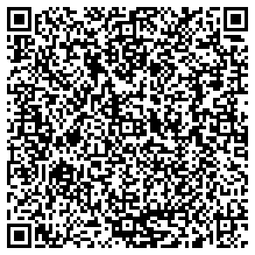 QR-код с контактной информацией организации ООО Виджет