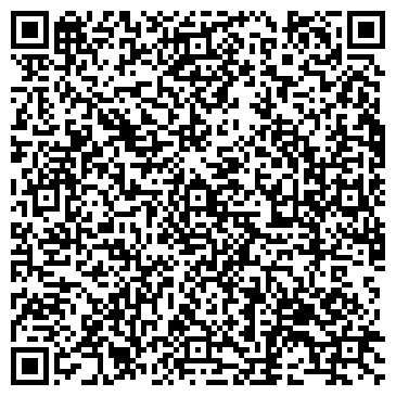 QR-код с контактной информацией организации ИП Черная О.В.