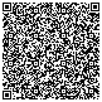 QR-код с контактной информацией организации Русский Мастер, салон бытовых услуг, ИП Черков А.С.