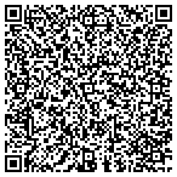 QR-код с контактной информацией организации ТОРН-1