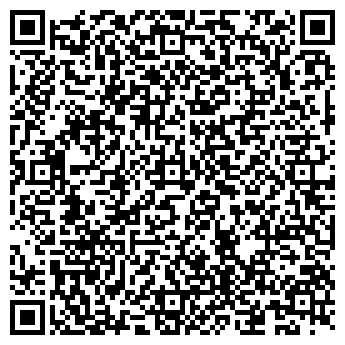 QR-код с контактной информацией организации Магазин медиапродукции на ул. 64 Армии, 28