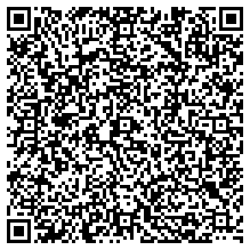 QR-код с контактной информацией организации Магазин медиапродукции на ул. Генерала Штеменко, 44