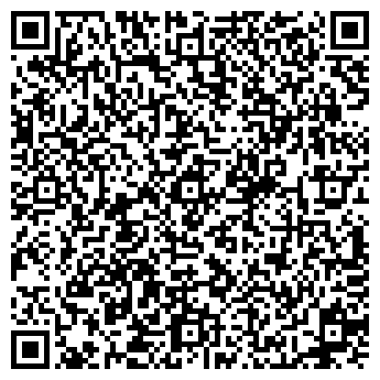 QR-код с контактной информацией организации Башмачок 2