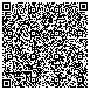 QR-код с контактной информацией организации Магазин мультимедийной продукции на бульваре Фридриха Энгельса, 20